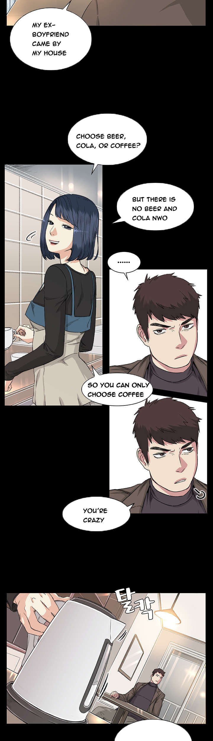 By Chance Chapter 35 image 2