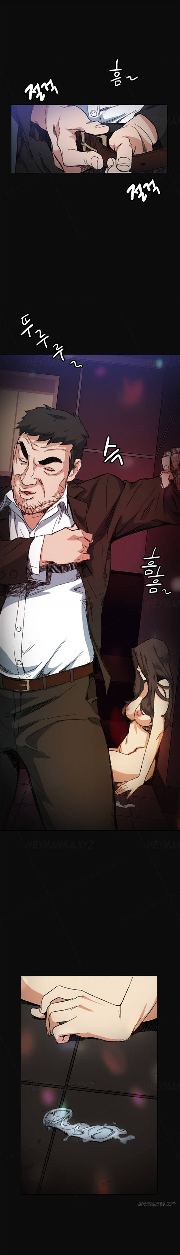 By Chance Chapter 5 image 0