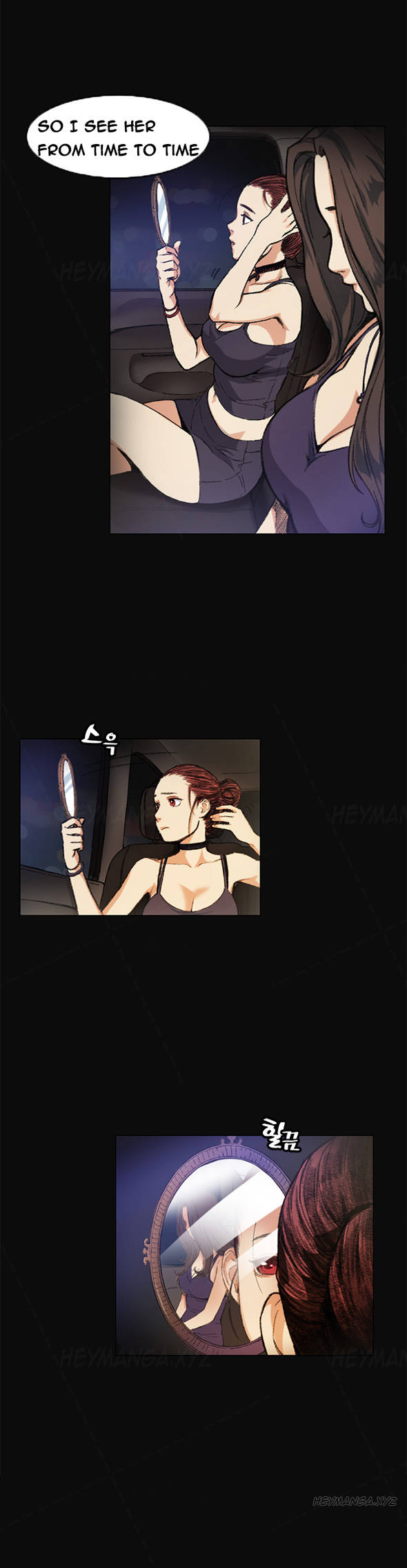 By Chance Chapter 5 image 13