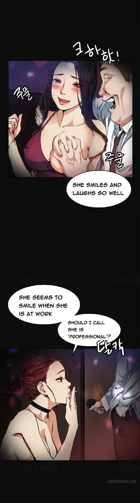 By Chance Chapter 5 image 15