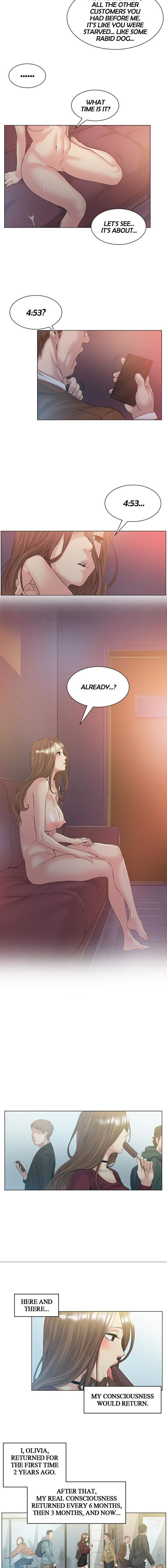 By Chance Chapter 51 image 1