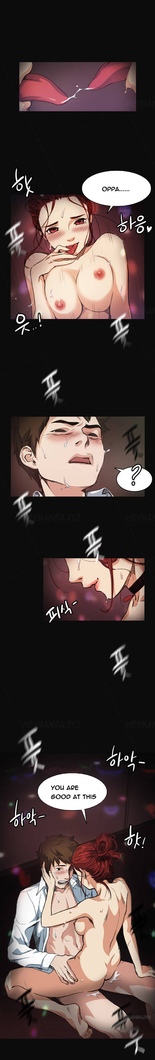 By Chance Chapter 6 image 1