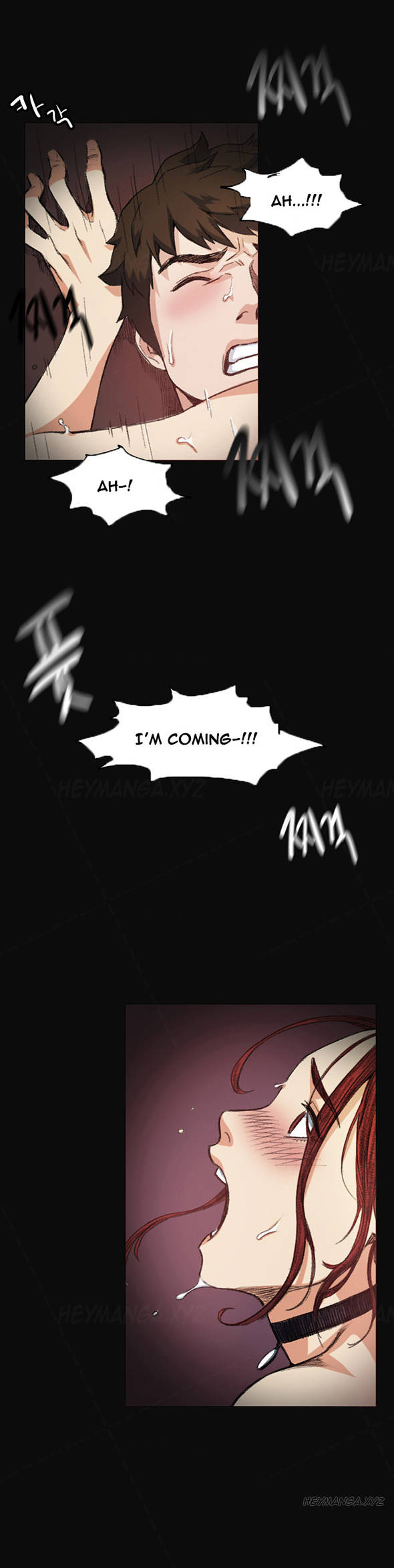 By Chance Chapter 6 image 8