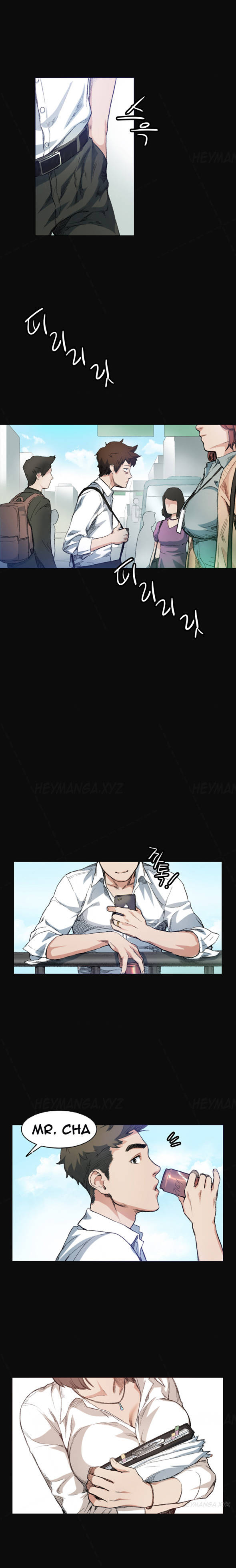 By Chance Chapter 7 image 1