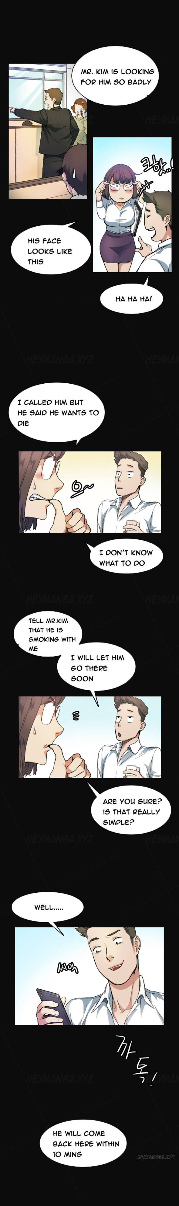 By Chance Chapter 7 image 3