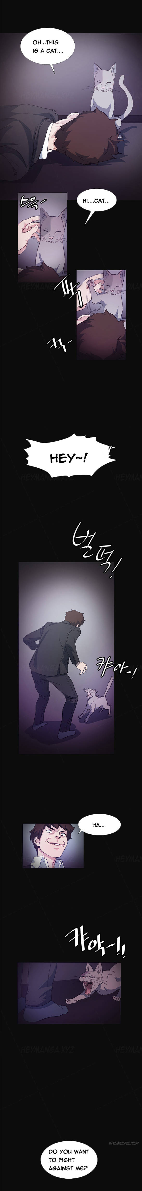 By Chance Chapter 9 image 13