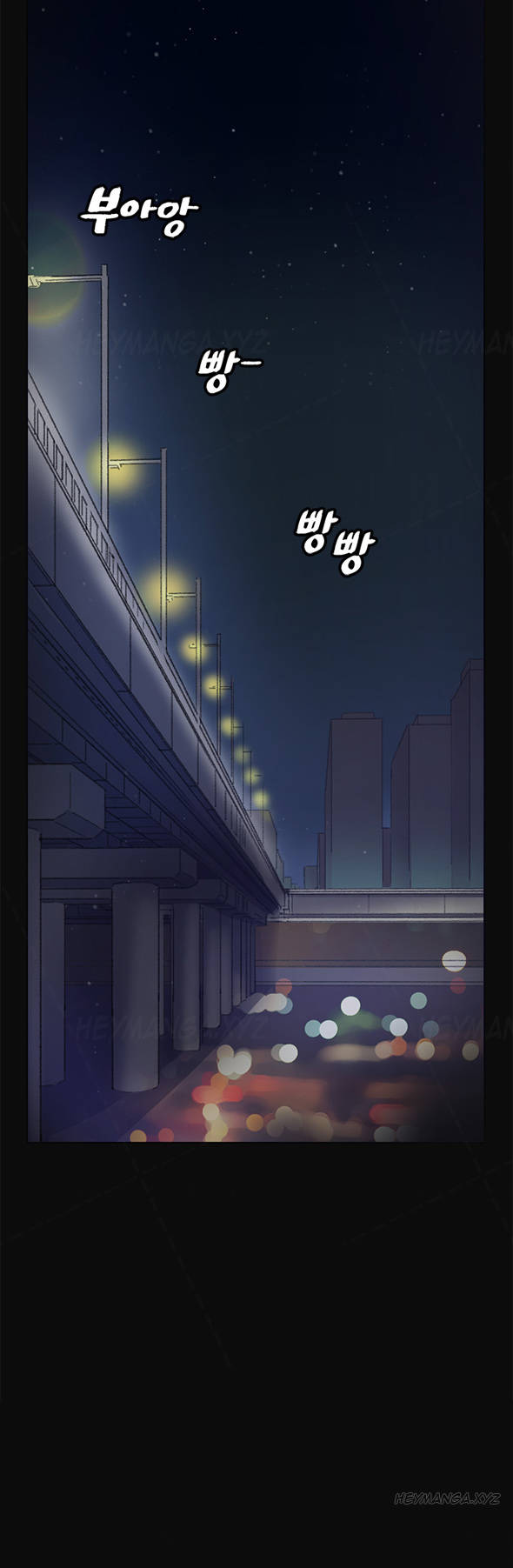By Chance Chapter 9 image 15
