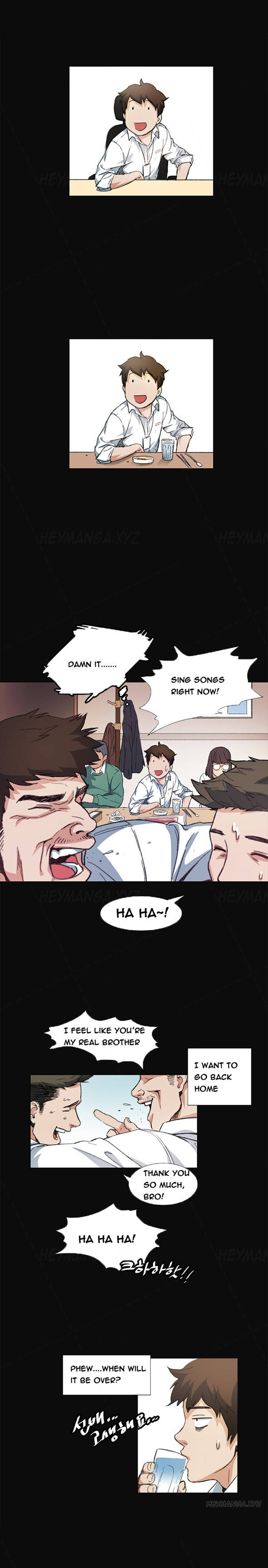By Chance Chapter 9 image 2