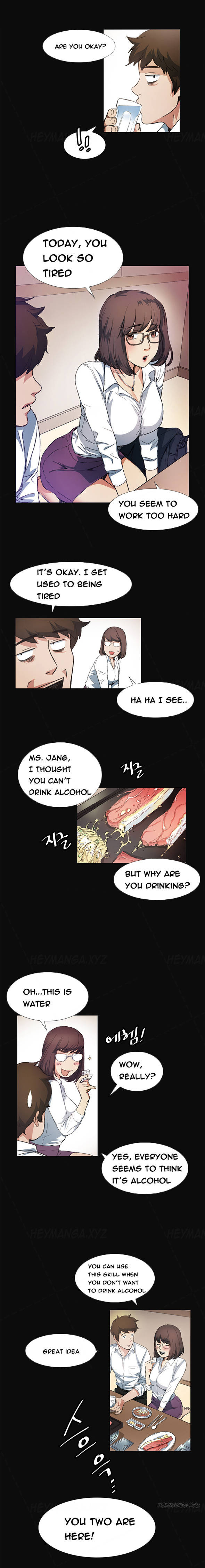 By Chance Chapter 9 image 3