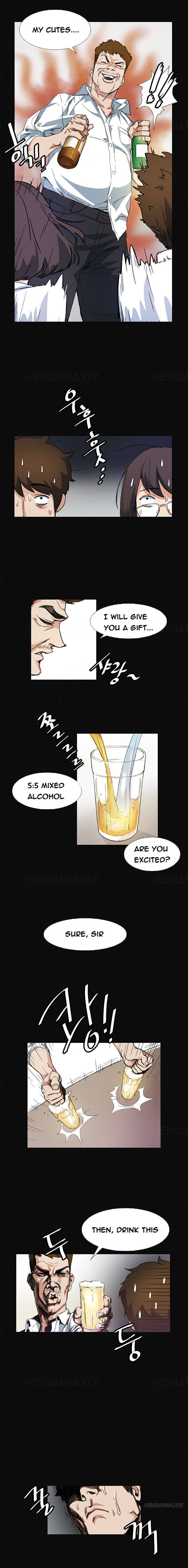 By Chance Chapter 9 image 4