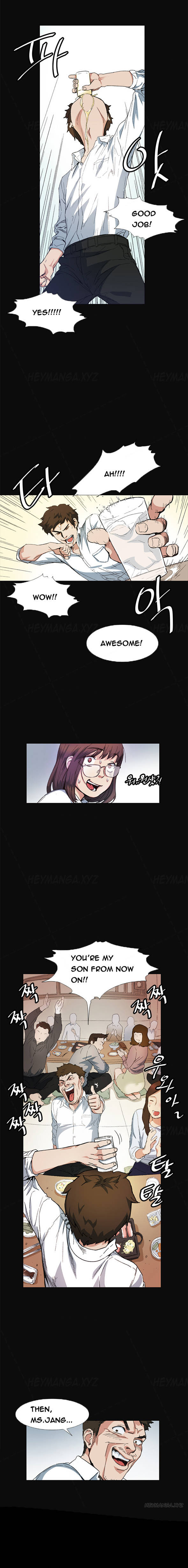By Chance Chapter 9 image 5