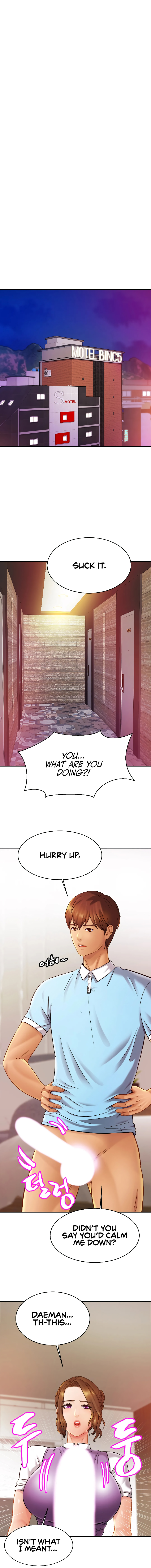 Close Family Chapter 15 image 3