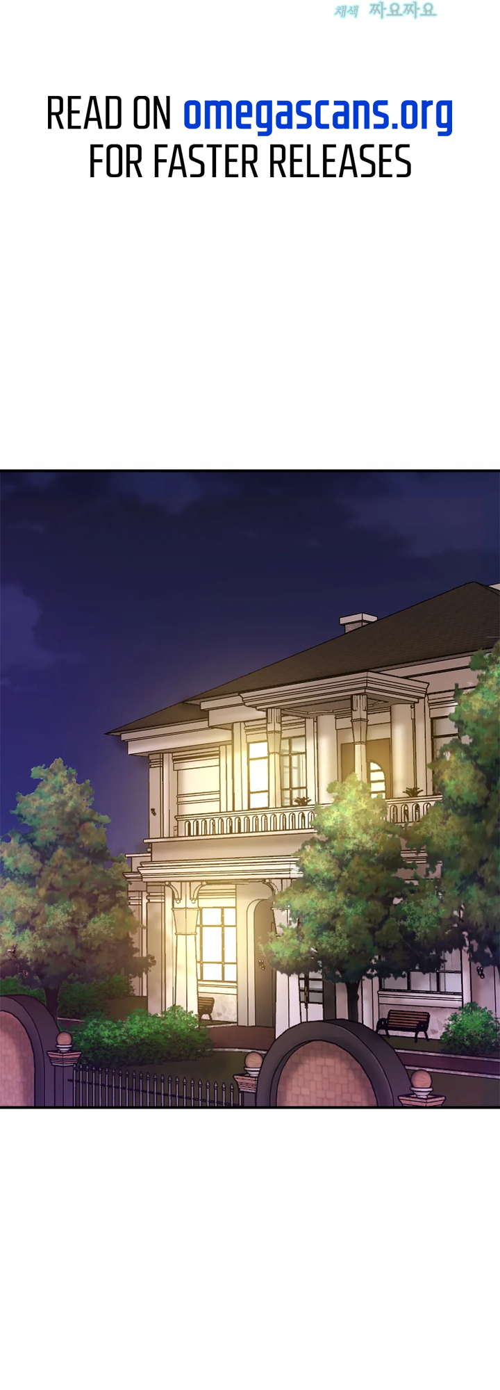 Close Family Chapter 3 image 21