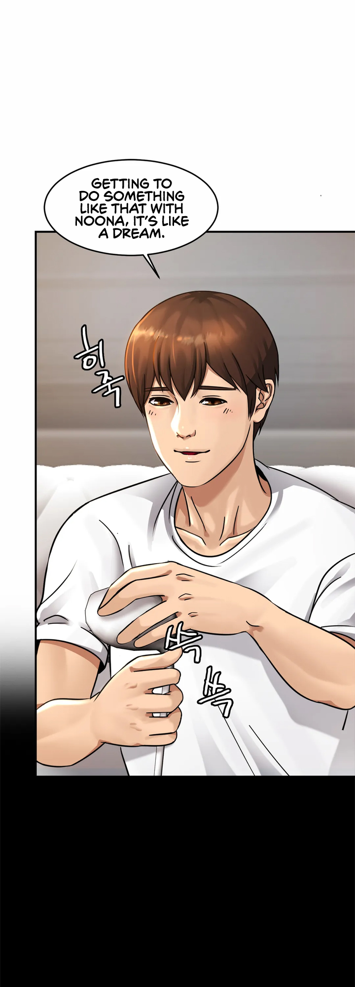 Close Family Chapter 3 image 22