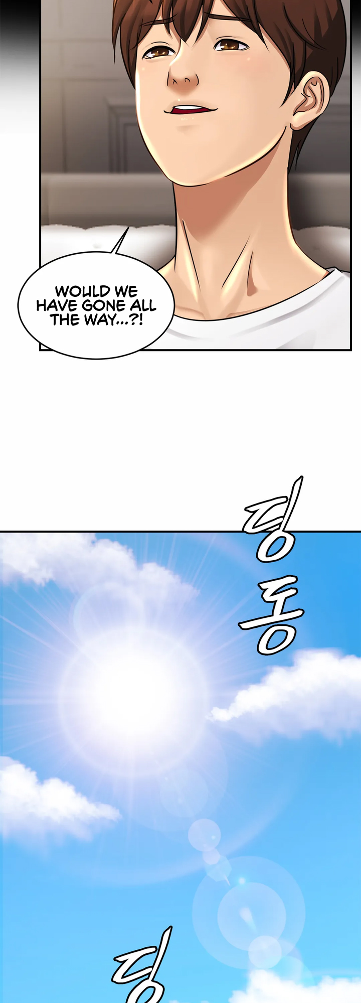 Close Family Chapter 3 image 24