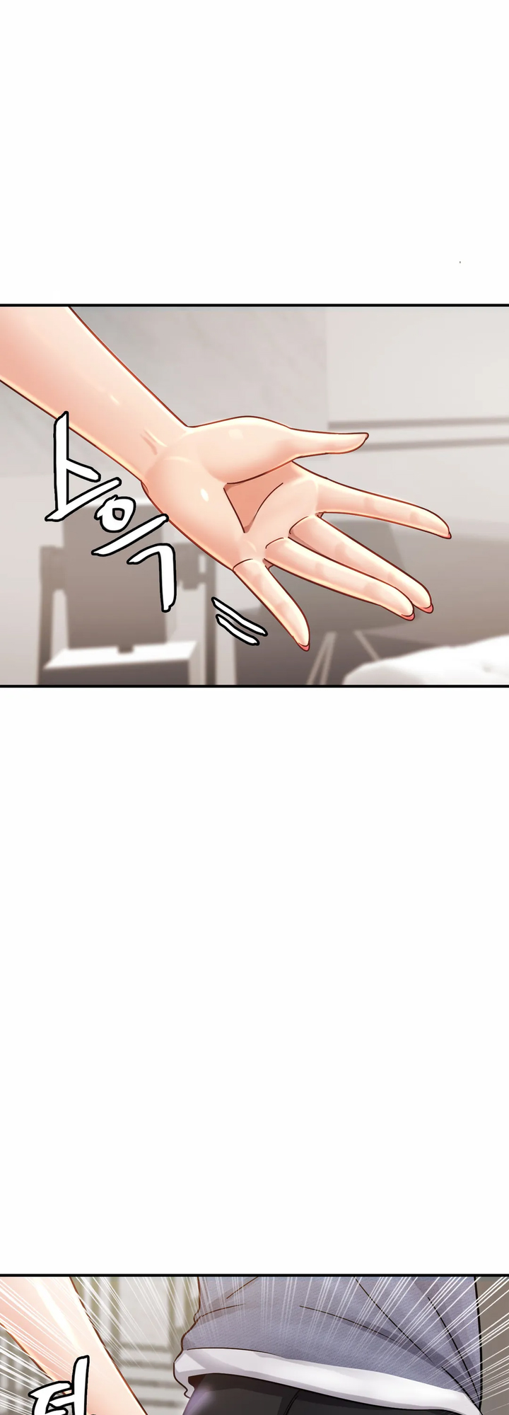 Close Family Chapter 3 image 30