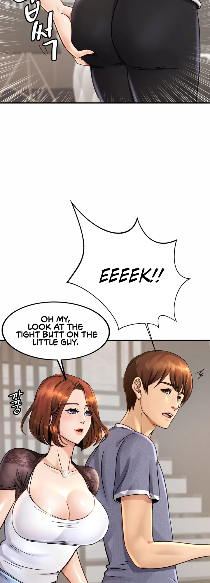 Close Family Chapter 3 image 31