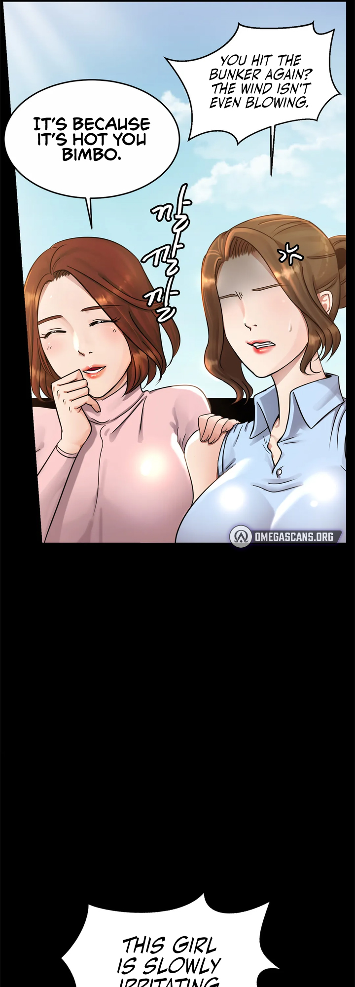 Close Family Chapter 3 image 41