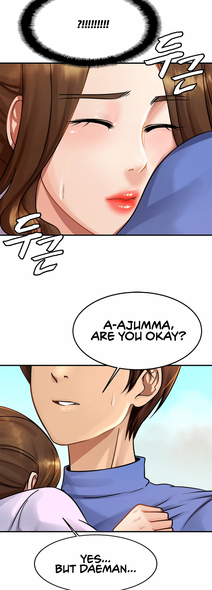 Close Family Chapter 3 image 70