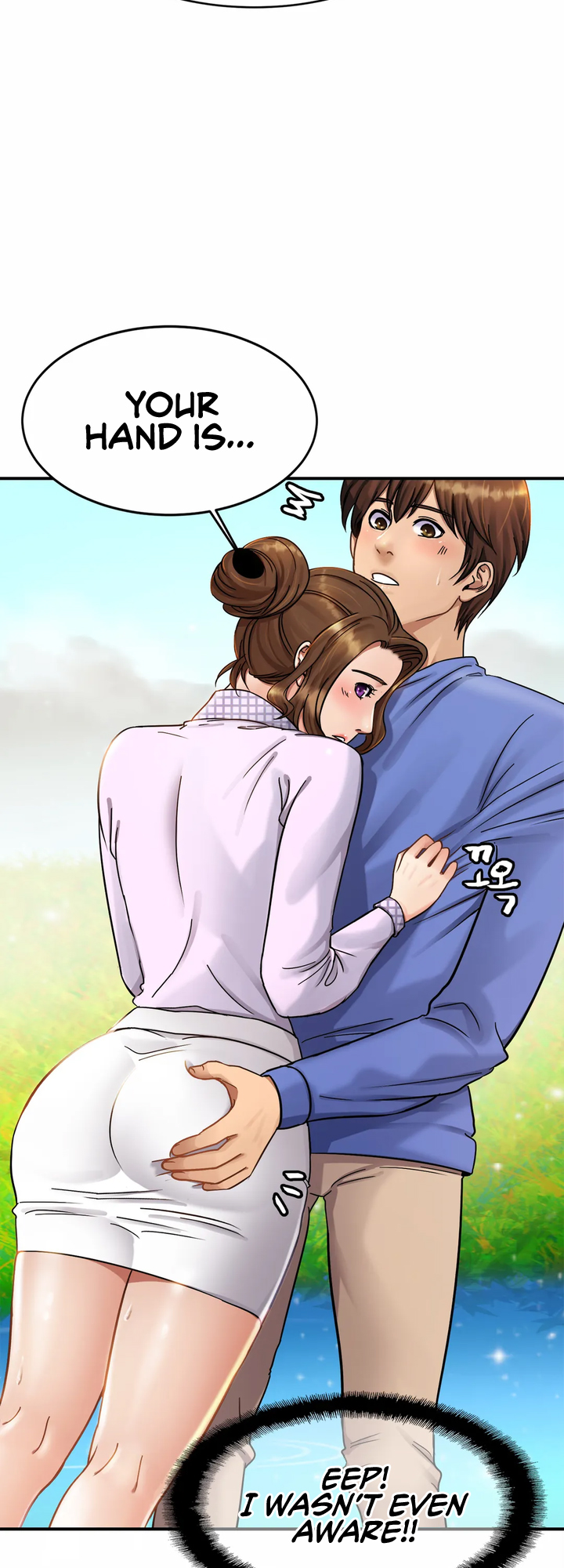 Close Family Chapter 3 image 71