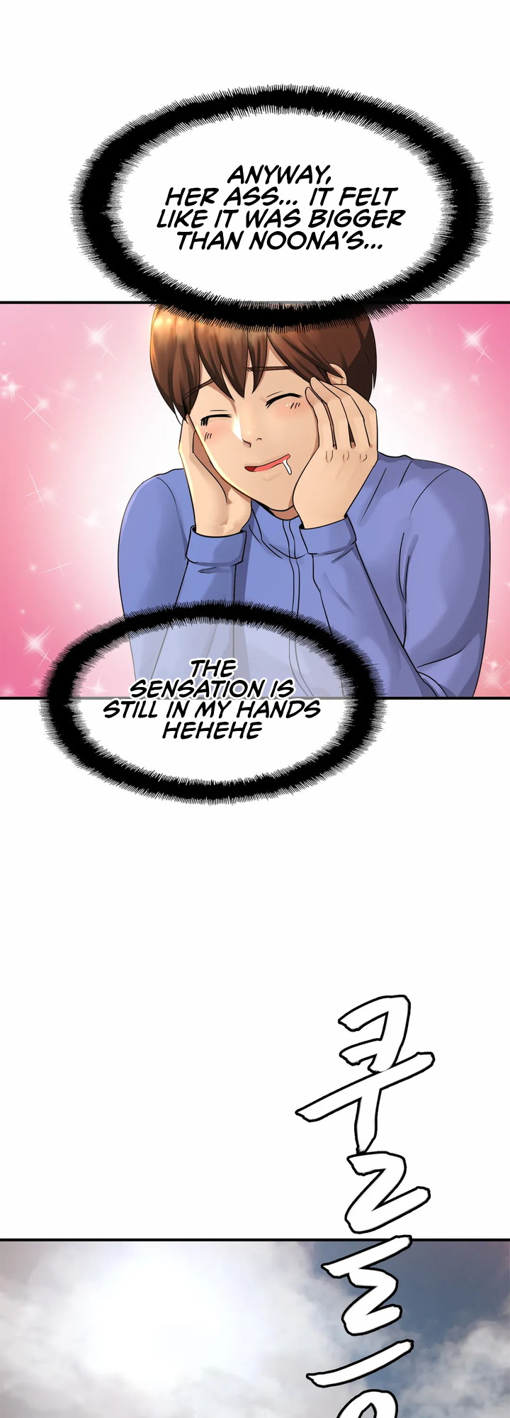 Close Family Chapter 3 image 75