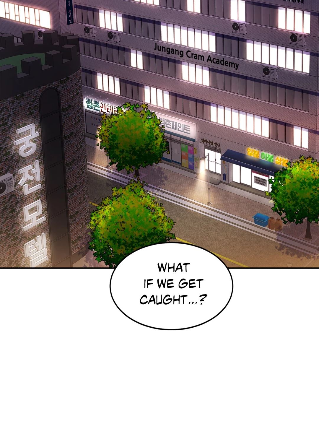 Close Family Chapter 38 image 3