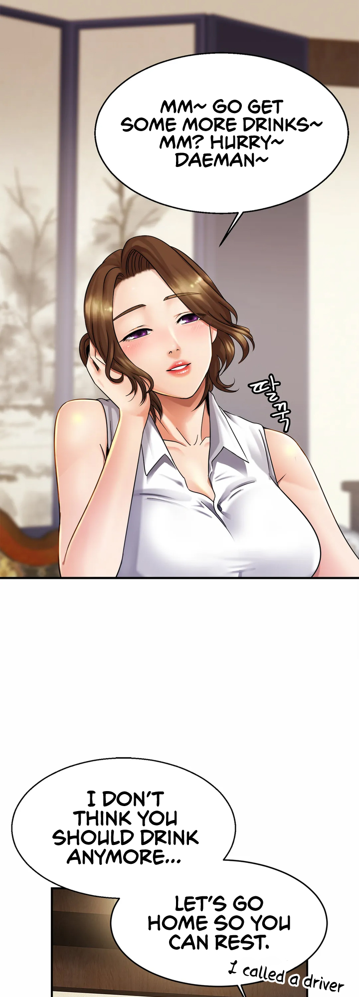 Close Family Chapter 4 image 20
