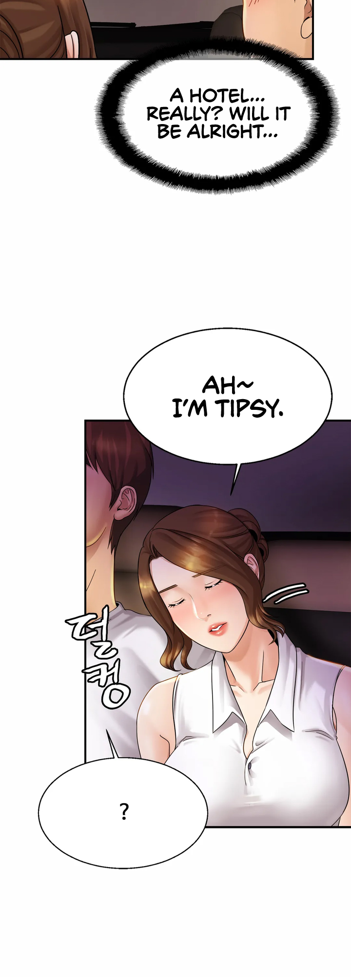 Close Family Chapter 4 image 27