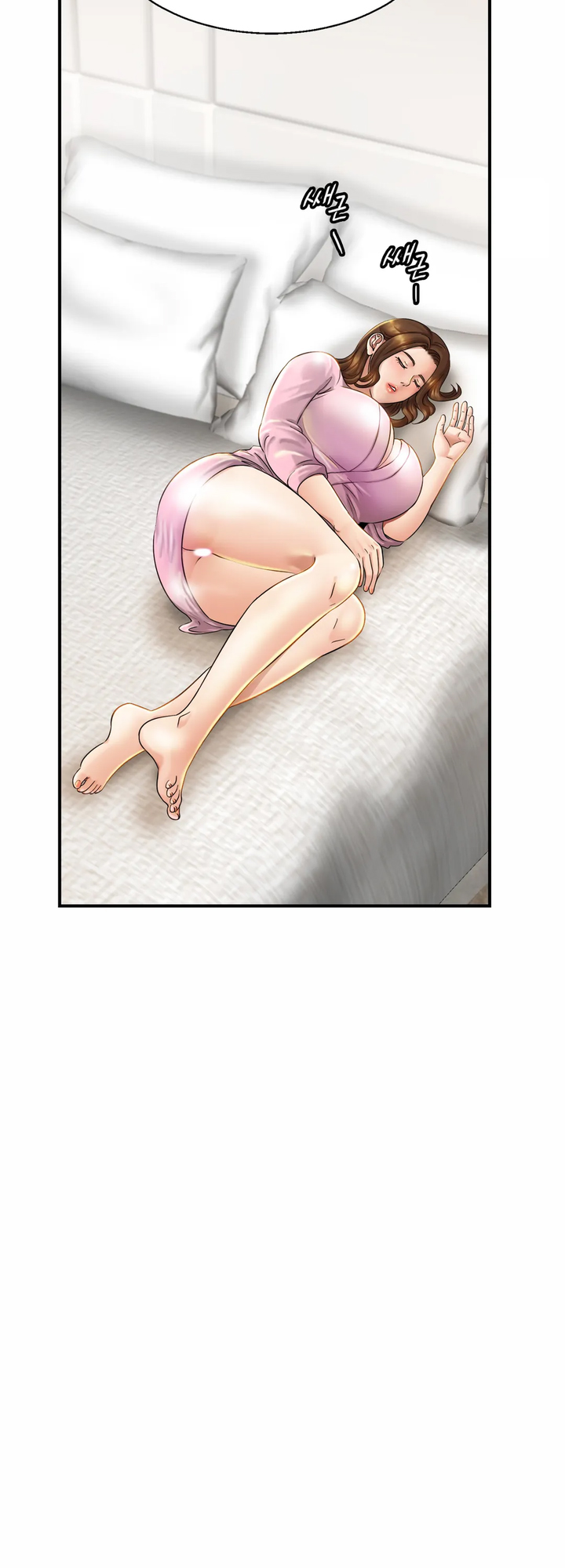 Close Family Chapter 4 image 59