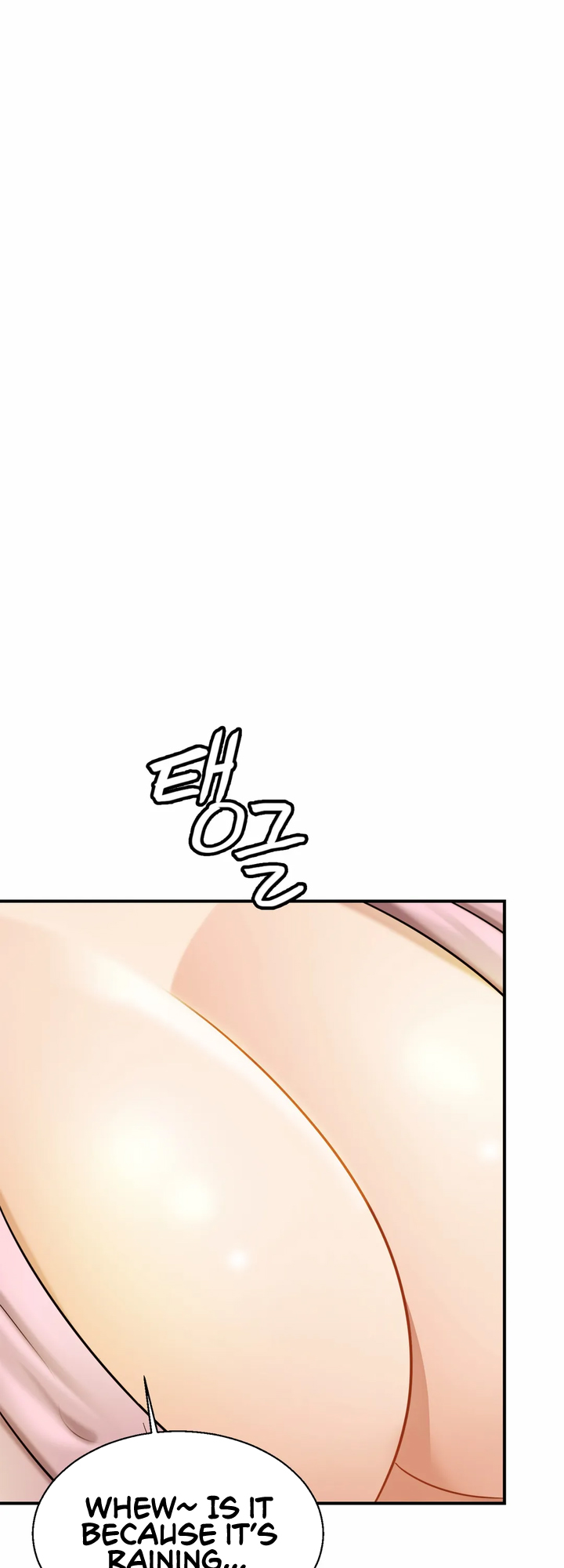 Close Family Chapter 5 image 11