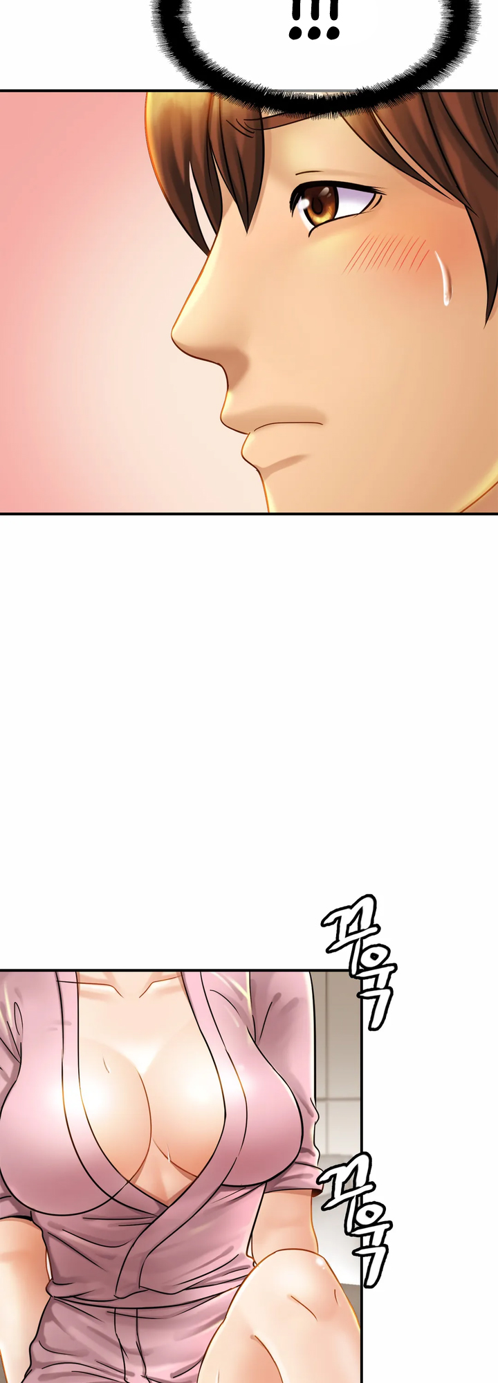 Close Family Chapter 5 image 21