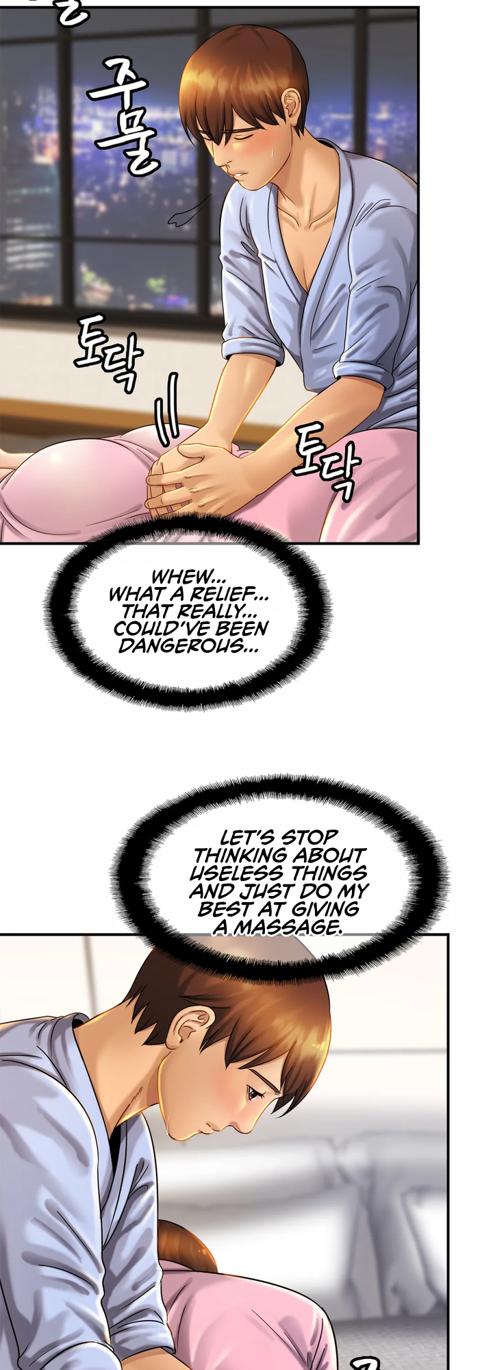 Close Family Chapter 5 image 28