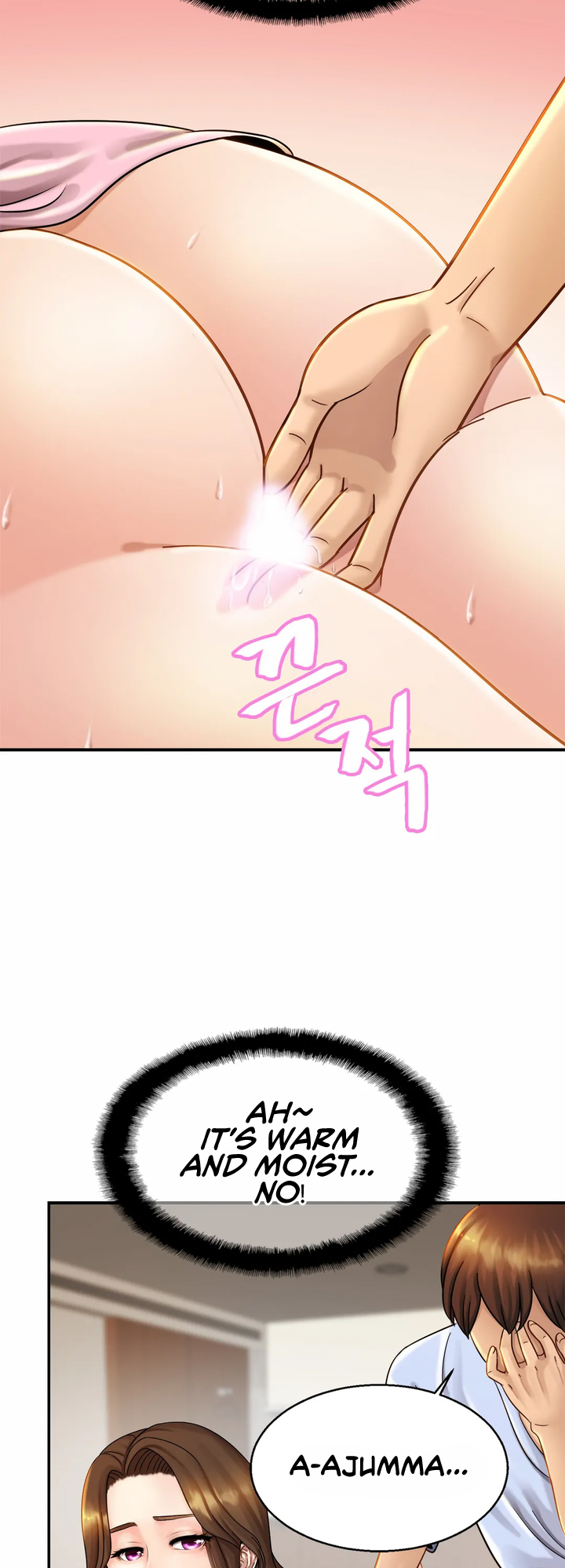 Close Family Chapter 5 image 43