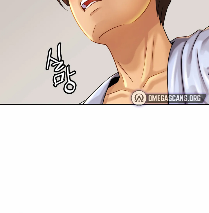 Close Family Chapter 5 image 46