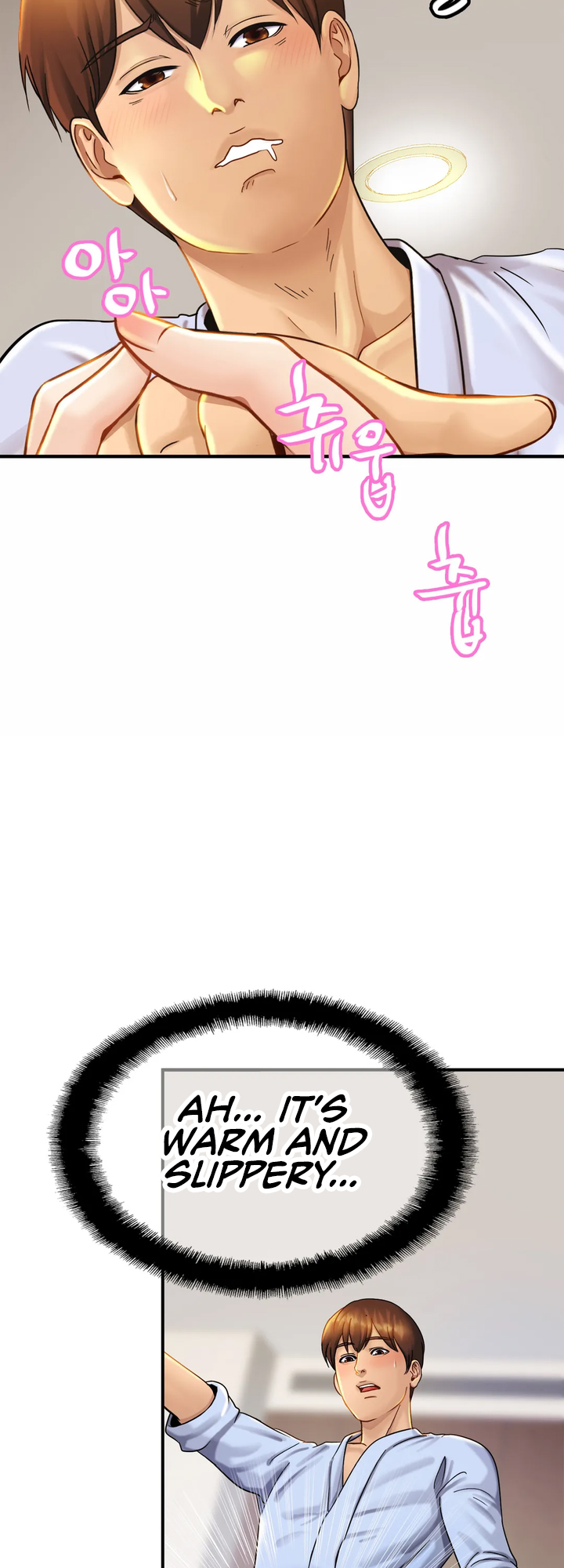 Close Family Chapter 5 image 5