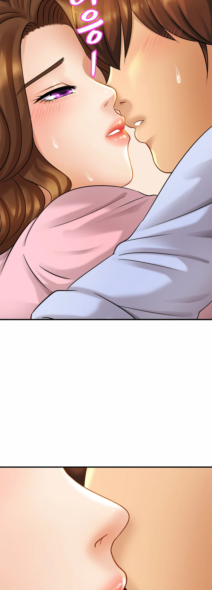 Close Family Chapter 6 image 9