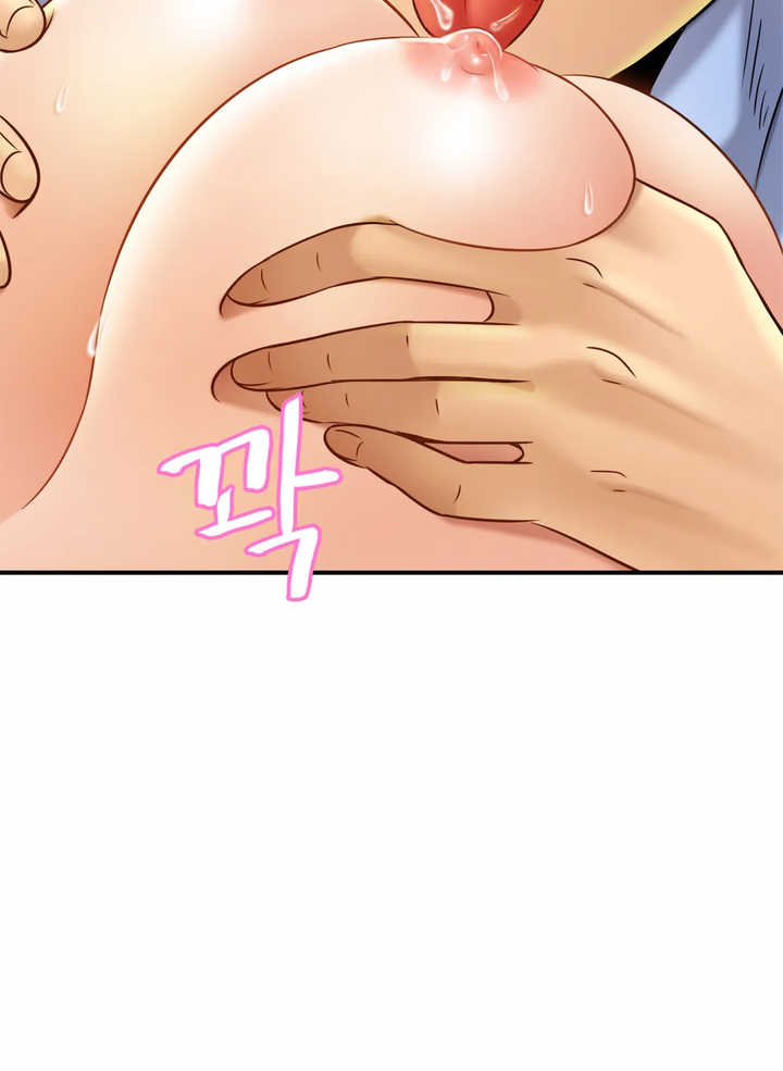 Close Family Chapter 6 image 13