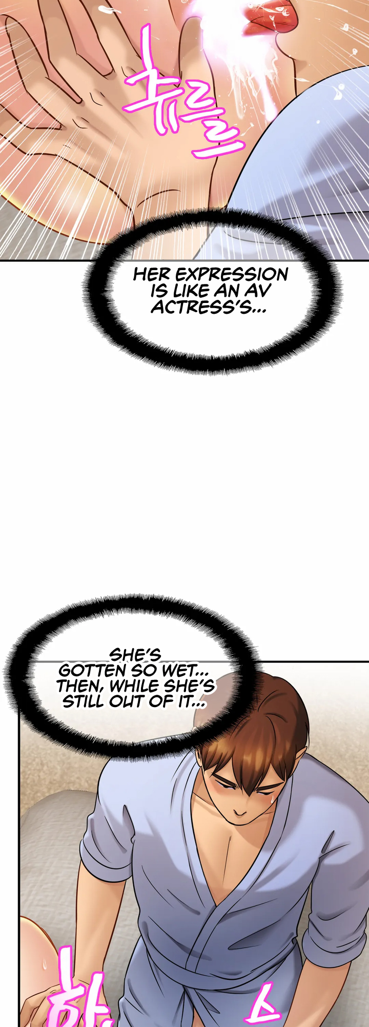 Close Family Chapter 6 image 25