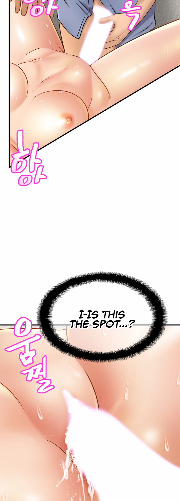 Close Family Chapter 6 image 26