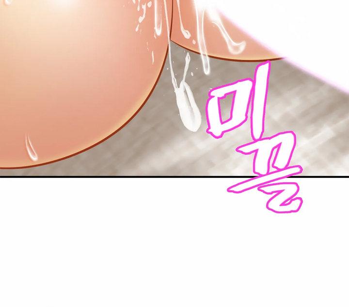 Close Family Chapter 6 image 27