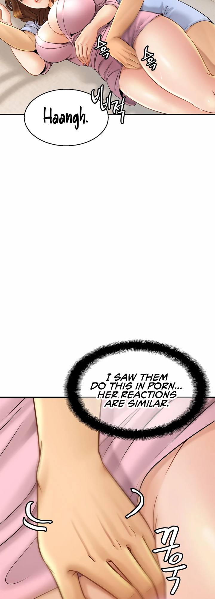 Close Family Chapter 6 image 3