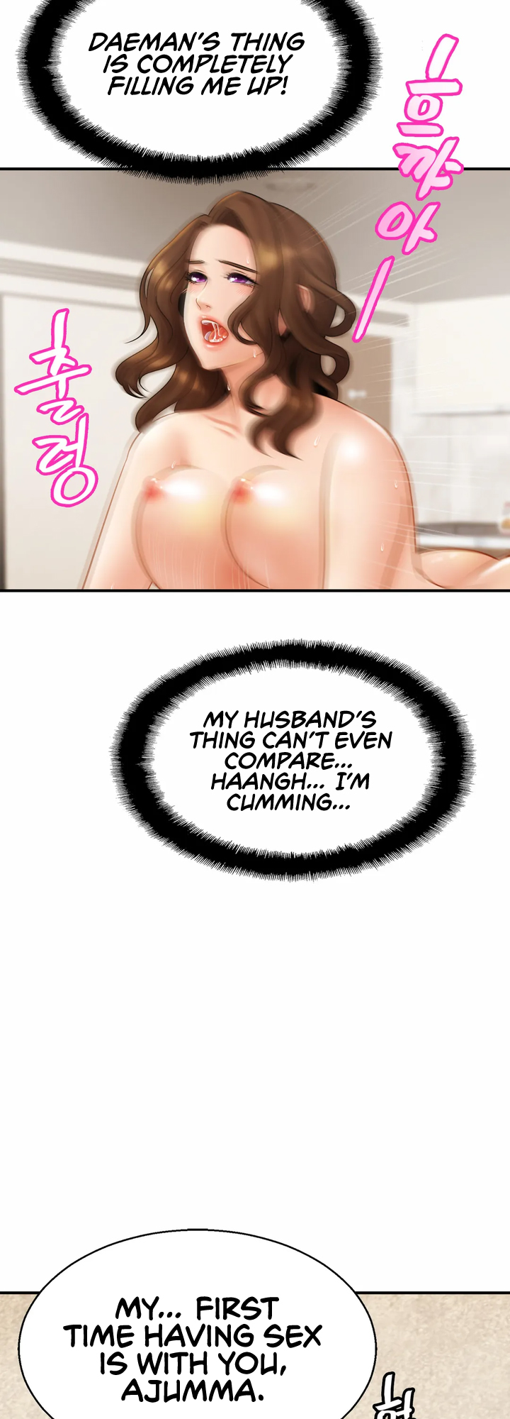 Close Family Chapter 6 image 39