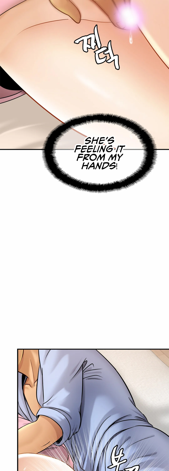 Close Family Chapter 6 image 4