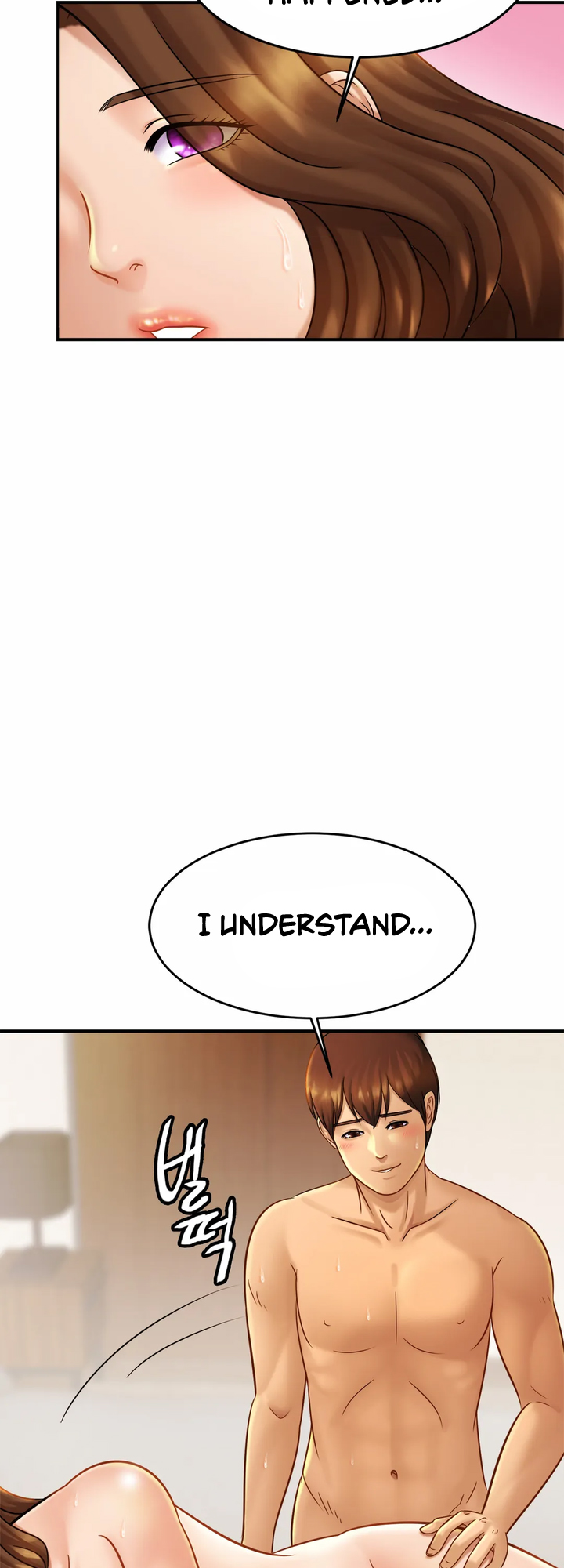 Close Family Chapter 6 image 53