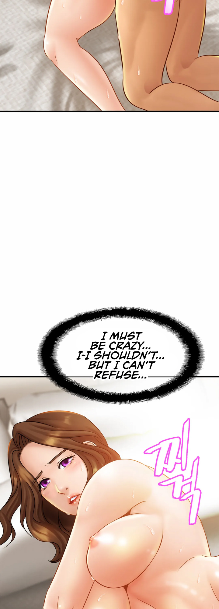 Close Family Chapter 6 image 57