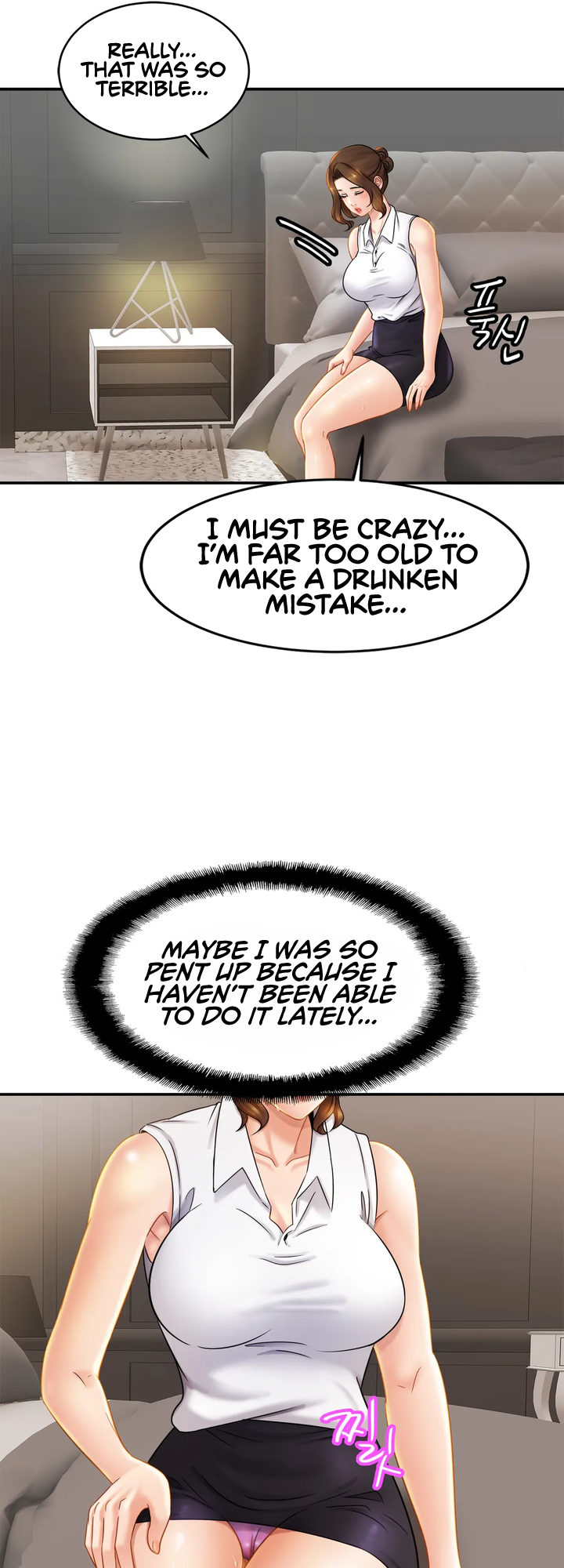 Close Family Chapter 7 image 15