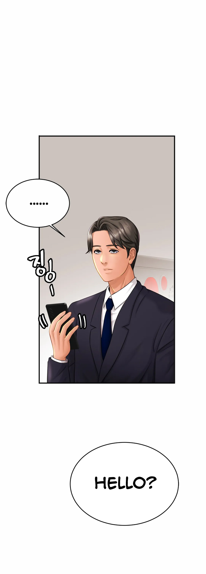 Close Family Chapter 7 image 39