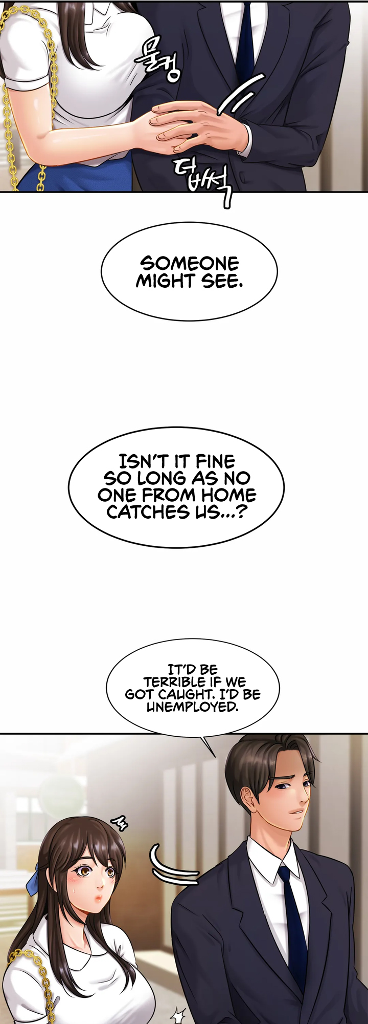 Close Family Chapter 7 image 50