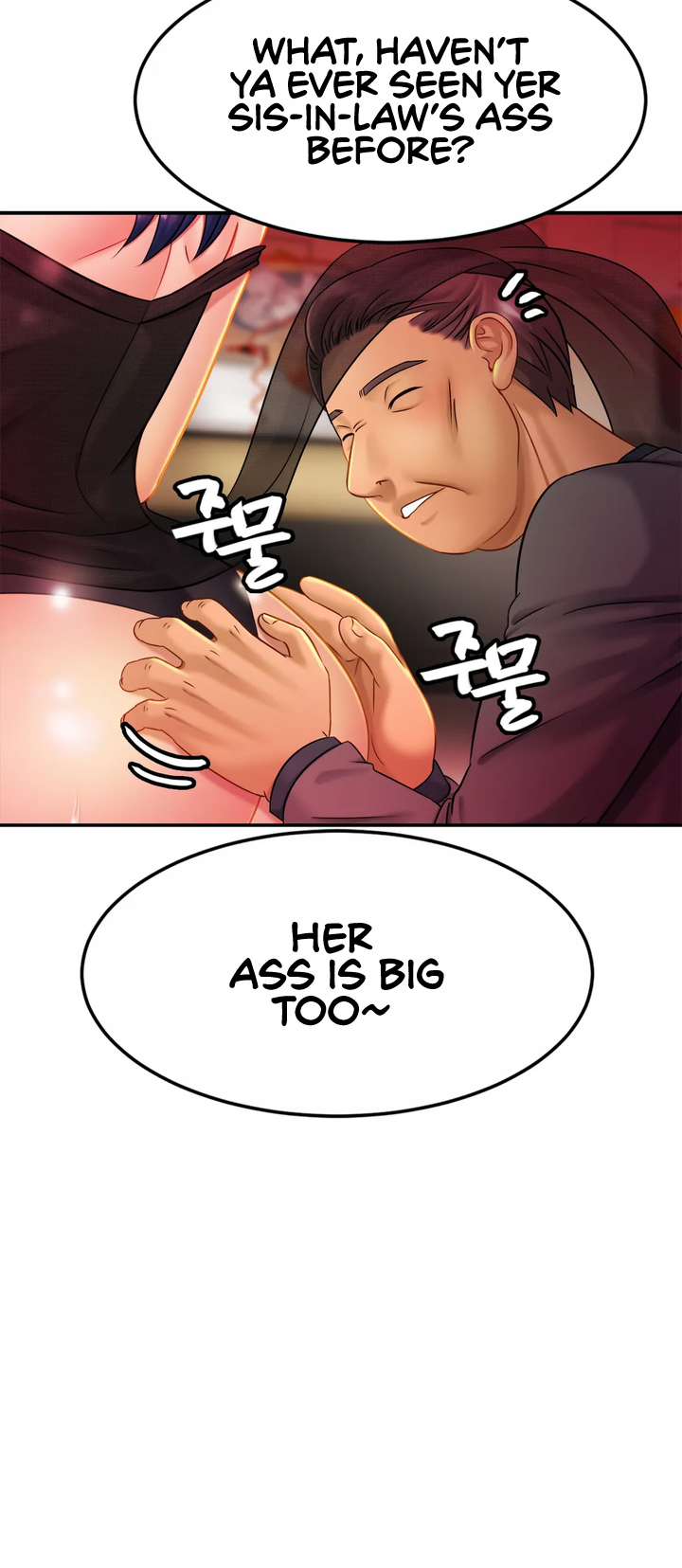 Close Family Chapter 8 image 12