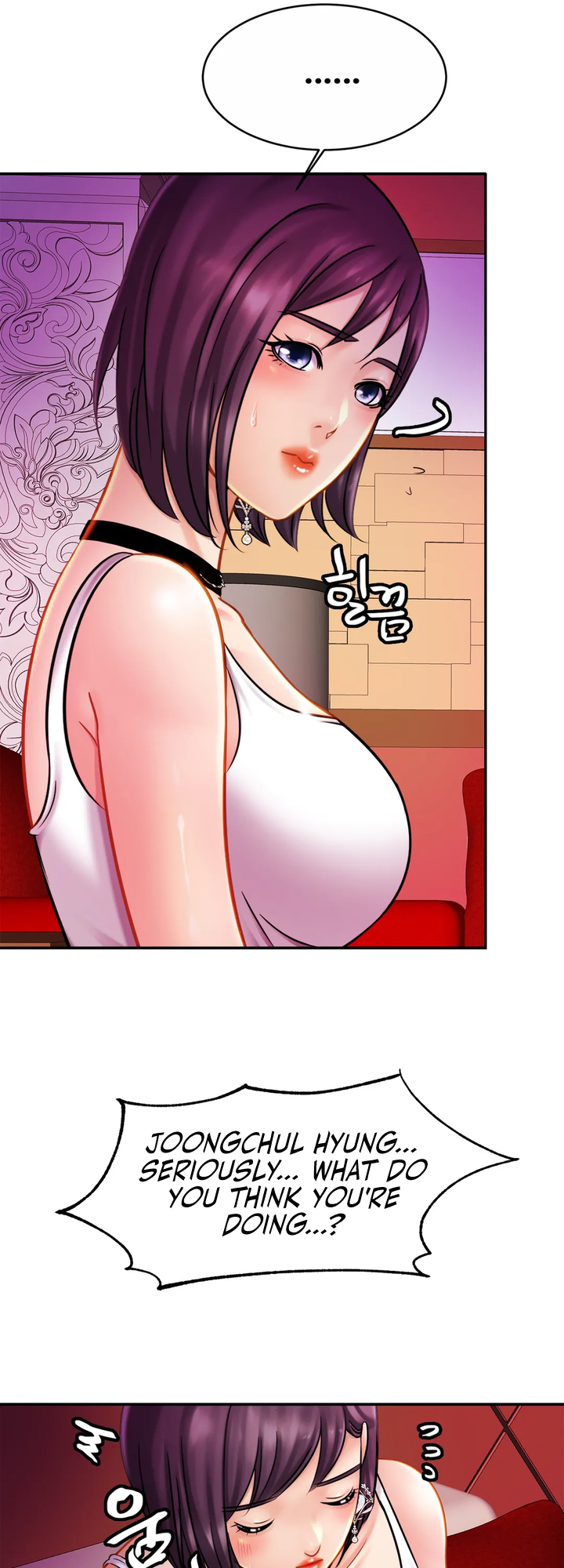 Close Family Chapter 8 image 20